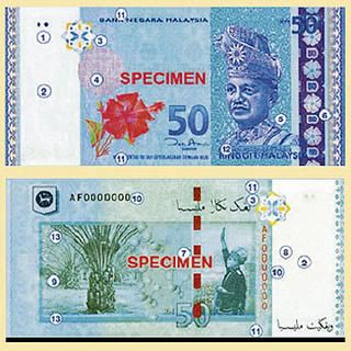 RM 50