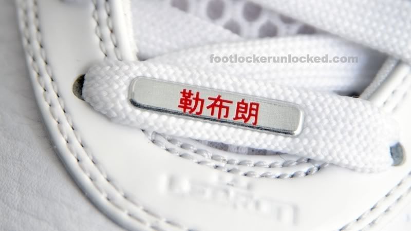 Nike Air Max LeBron VIII (8) China,lebron james,the king,king james,witness,krossovki