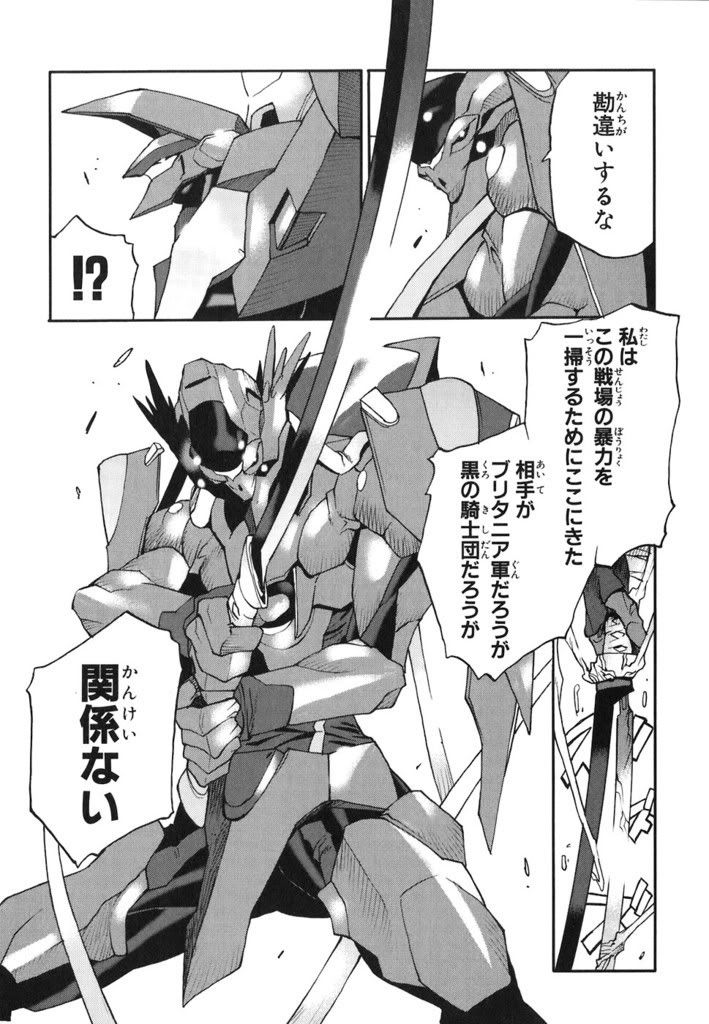 Forum Image: http://i450.photobucket.com/albums/qq226/La_Loba_/Code%20Geass/code2098.jpg