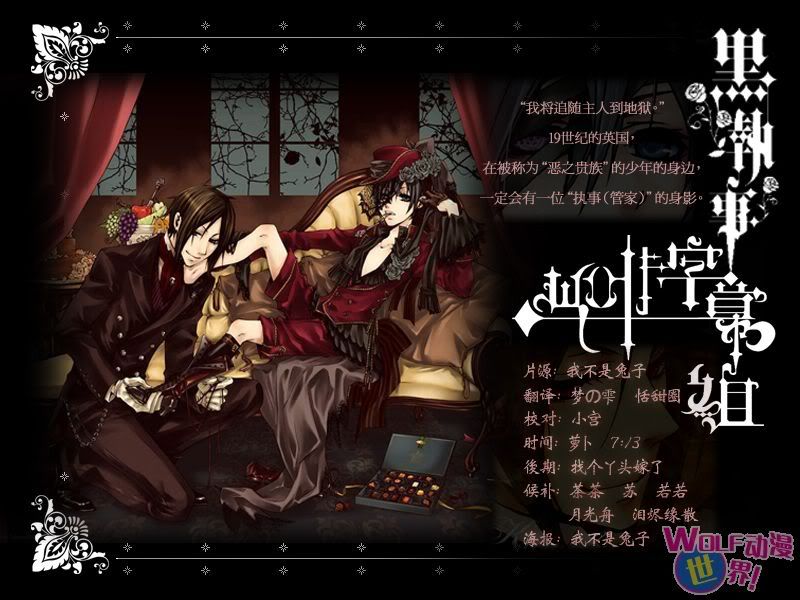 纯肉动图_日本gl动漫纯肉动图_男BL漫画纯肉动图_gv ...