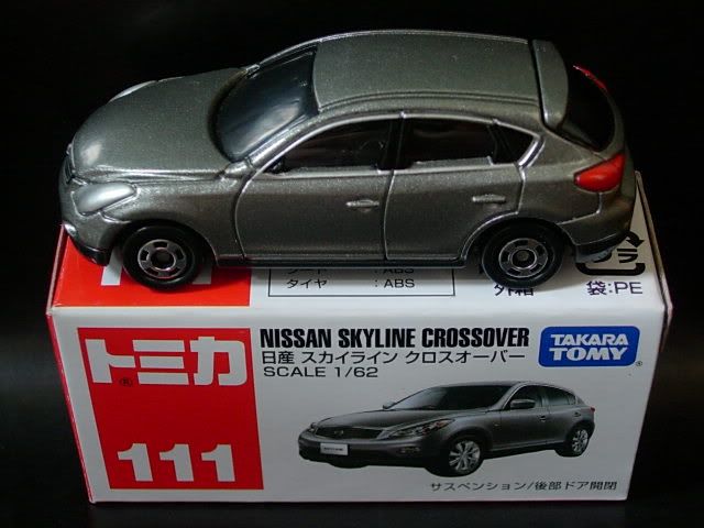 tomica subaru xv