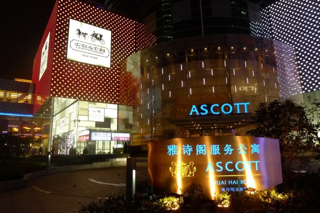 ascott_hotel