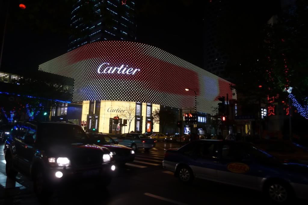 cartier_shanghai