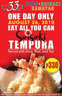 saisaki_eat_all_you_can_tempura