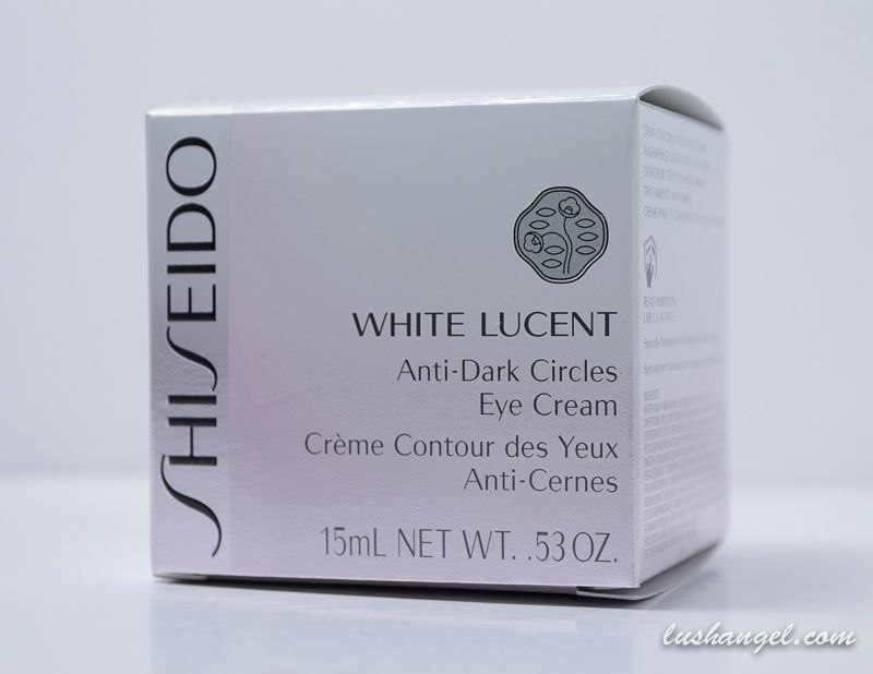 shiseido_white_lucent_eye_cream
