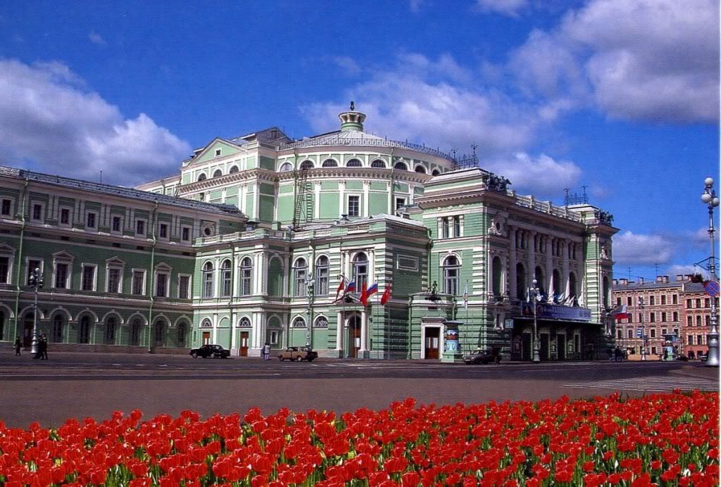 The_Mariinsky_Theatre.jpg