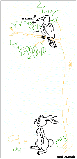 ss1