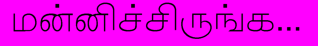 ss1