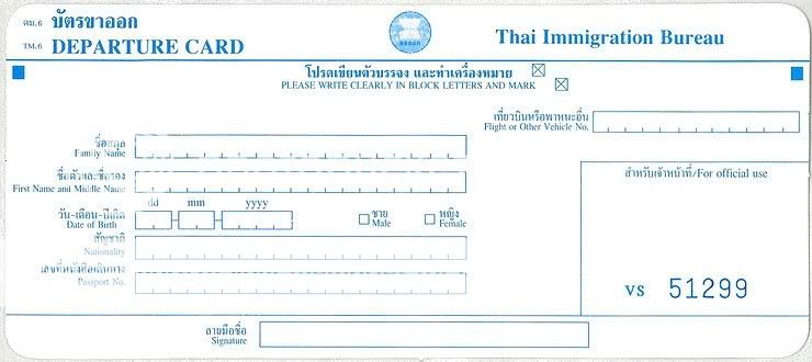 Image result for departure card thailand